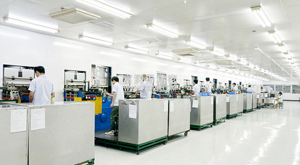 關(guān)于我們 計(jì)量技術(shù)服務(wù)