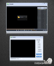 KUD軟件界面設計 實現高效用戶交互與美觀體驗